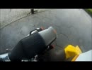 ZRX1200Rで走る　The Netherlands④