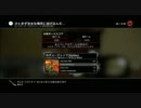 【L4D2】やらかす人のL4D2野良対戦Part1-4【Xbox360】