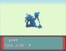 【改造ポケモン】今更ながらシリウスをプレイしてみた【実況】Part-2