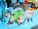 【初音ミク】Rocket Kick UP !【ＧＵＭＩ】