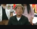 ファミ通LIVE 第05回 3/4