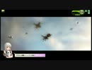 【重火】やったね！ヒナちゃんのボーダーブレイク in 採掘島 その7【A1】