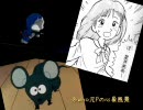 ミキの　元アイドルマスター　sm1445159のつづき