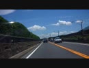 【VTR250】 夏雲 【鹿児島】