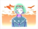 弱虫モンブランを歌ってみた【すあま】