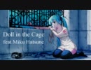 Doll in the Cage
