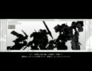 コジマ準汚染者がアーマードコアフォーアンサー実況プレイpart11