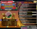 【StepMania】BRILLIANT 2U (Orchestra-Groove)の譜面をいじってみた【DDR】