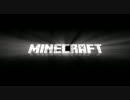 【Minecraft】　第参話　増改築と農場