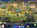 【Civ4MOD】蓬莱人輝夜の幻想郷漫遊記　その１２【東方叙事詩】