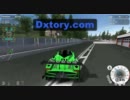 KMGR鯖 スパ・フランコルシャン練習