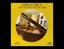 Chick Corea『Windows』- Now He Sings, Now He Sobs