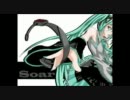 カラオケにあまり行かない俺が「Soar」を歌ってみた