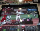 BBH2010　とあるコンセプトＡＳの生きざま 81色目