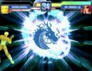 【mugen】狂下位前後 格ゲー界頂上決定戦part25