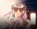 さよなら｡　秋の章四節