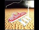 [Melodious Hard Rock] Heartland - The Mighty Fall 