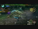 MHP3 渓流の一番長い日　1