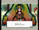 【B型実況】 大神 part62