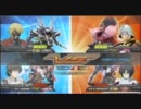 EXTREME VS　Ｇ＠　【ユニコ　スサノオ】