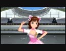 【アイマス２】有名なアイドル・雪歩・美希「愛 LIKE　ハンバーガー」