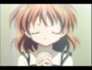 clannad after story 「シンデレラの勇気 」