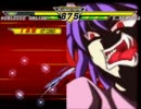 【MUGEN】MUGEN凶悪　神以上たぶん論外未満　矛vs盾チーム大会 part8