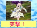 フィーリア王女とふたりはプリキュアSplash☆Star～38