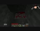 【ゆっくり実況】マインクラフト、ゆっくりがゆっくり旅するよ？Part2