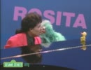 Little Richard／Rosita