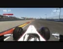 【F1 2010 PC版】 StreetSprintGP 開幕戦　VALENCIA GP（ヒート１）