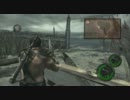 【BIOHAZARD 5】　 グダグダCO-OP劇場　part11  【実況】