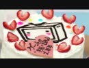 ゲームのじかん第46回～おかげさまで1周年！～ 5/5
