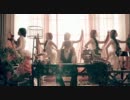 【K-POP】8Eight - Close That Lip【MV】