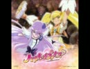 MOON～月光～ATTACK