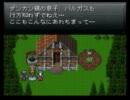 【実況】FF6だよ part3