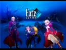 Fate/EXTRA  アリーナBGM「maze (deep sea,-1)」(4回戦～)