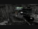 PS3 COD4 S&D  Crossfire 2011022 プラベ