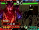 【三国志大戦３】提言入り漢５がサブデッキ模索中　その６１