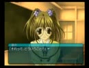 おっさん達が限界までMy Merry May実況 -もとみ編- part 4