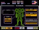 【未知との遭遇】スーパーメトロイド実況プレイpart11【無知との遭遇】
