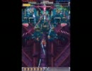 アイシクルフォールEASY