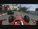 F1 2010 SSGP Rd.2-Race2[sw1319]