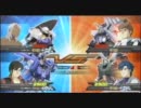 EXTREME VS　Ｇ＠　【∀　サザ　ユニ】