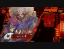 戦国大戦　姫さまたちと頑張る動画15【正五位C】