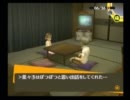 のんびり屋さんがPersona4を実況-NO.46-
