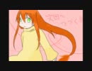 僕と萌えもんの旅が始まる！part.1