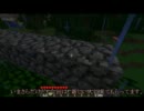 【道を作るよ】椛っぽいのが行くminecraft　15回目【なんで撮ったし】