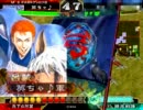 【三国志大戦３】そもバンビーノワラ【証33覇者】
