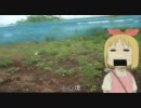 【H23/6/12】俺 実は基地に恋人(2次元)がいるんスよ、な俺がサバゲー最終回